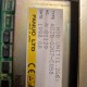 DATA SERVEUR FANUC 16-18